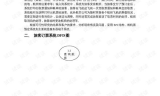 今日新开传奇手游发布网详解