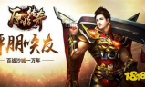 传奇176手机版,经典重现与现代融合-游戏体验优化解析