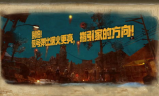 手游传世SF发布网新服特点解析