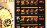 zsf官方传奇发布网,游戏资源与更新频率解析