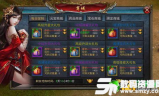 最新合击版传奇私服,经典与创新完美融合-全面解析