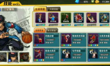 传奇sf手游发布网-探索无限传奇世界