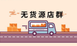 传奇发布网新开服,探索最新游戏世界