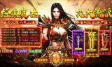 手游传奇四级技能速成攻略：从初级到专家的全面解析‌