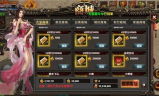 合击传奇私服发布网,玩家必备指南与安全攻略解析