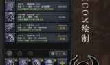 传奇私服手游发布网详解
