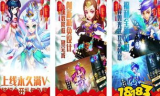 手游私服平台：定义与优势解析