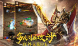 在手游传奇新开服网站里没有技巧会很吃亏吗？