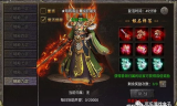 传奇发布网新开服合击,游戏技巧与团队协作