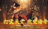 传奇新服道士隐身术使用全攻略：从入门到精通的战术指南