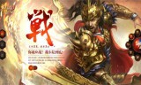 玩转交易行：提升传奇私服交易体验与市场洞察力