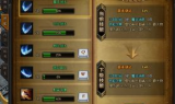 传奇私服1.76,经典复古版本搭建与游戏全攻略