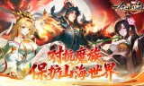 传奇手游私服虹魔戒指掉落全攻略：封魔谷、副本BOSS、世界活动三大核心产出地