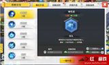 超变态传奇单职业刀刀切割手机版, 游戏特色与玩法解析