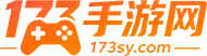 173sy.com